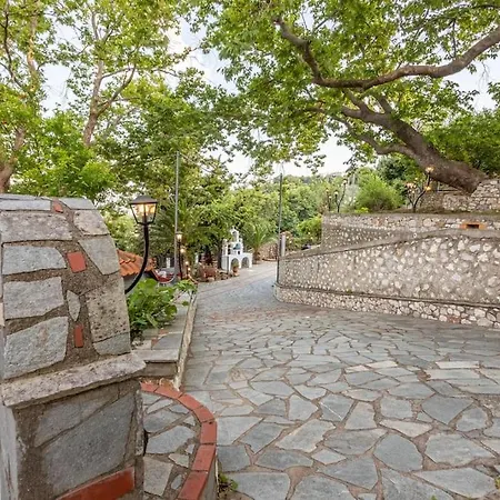 Areti's Dream House *