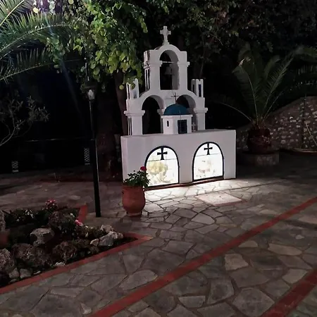 Areti's Dream House بيت للعطل فليكا