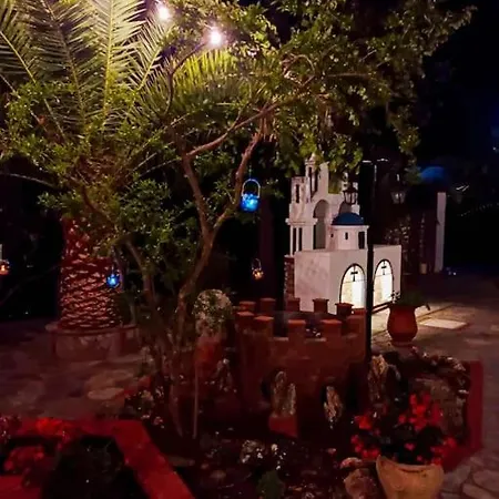 Areti's Dream House *