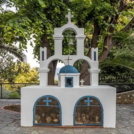 Areti's Dream House